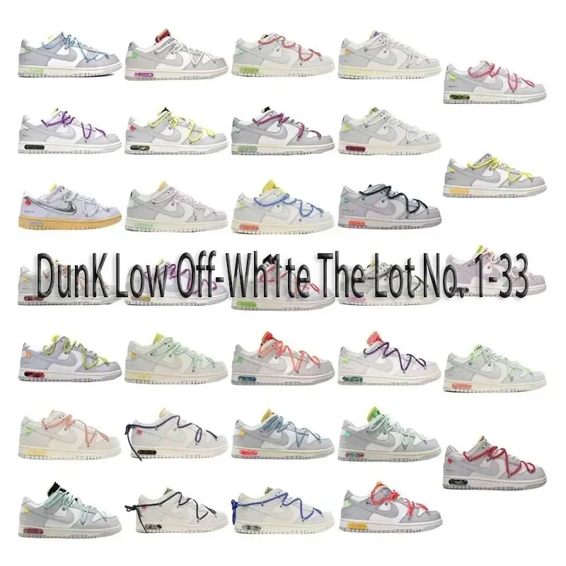 OFF-WHITE x Nike Dunk 1