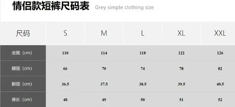 Stone Island Set Suits (40 Style 2